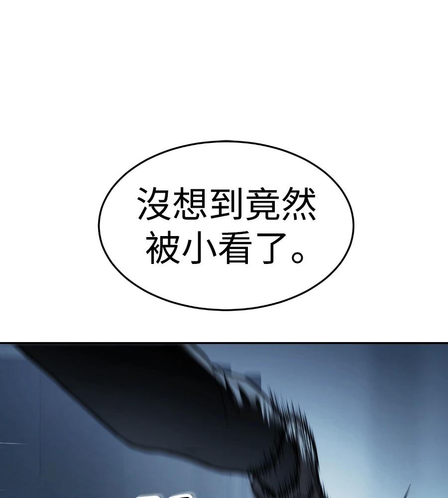 第239页