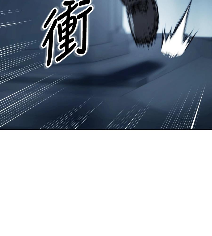 第240页