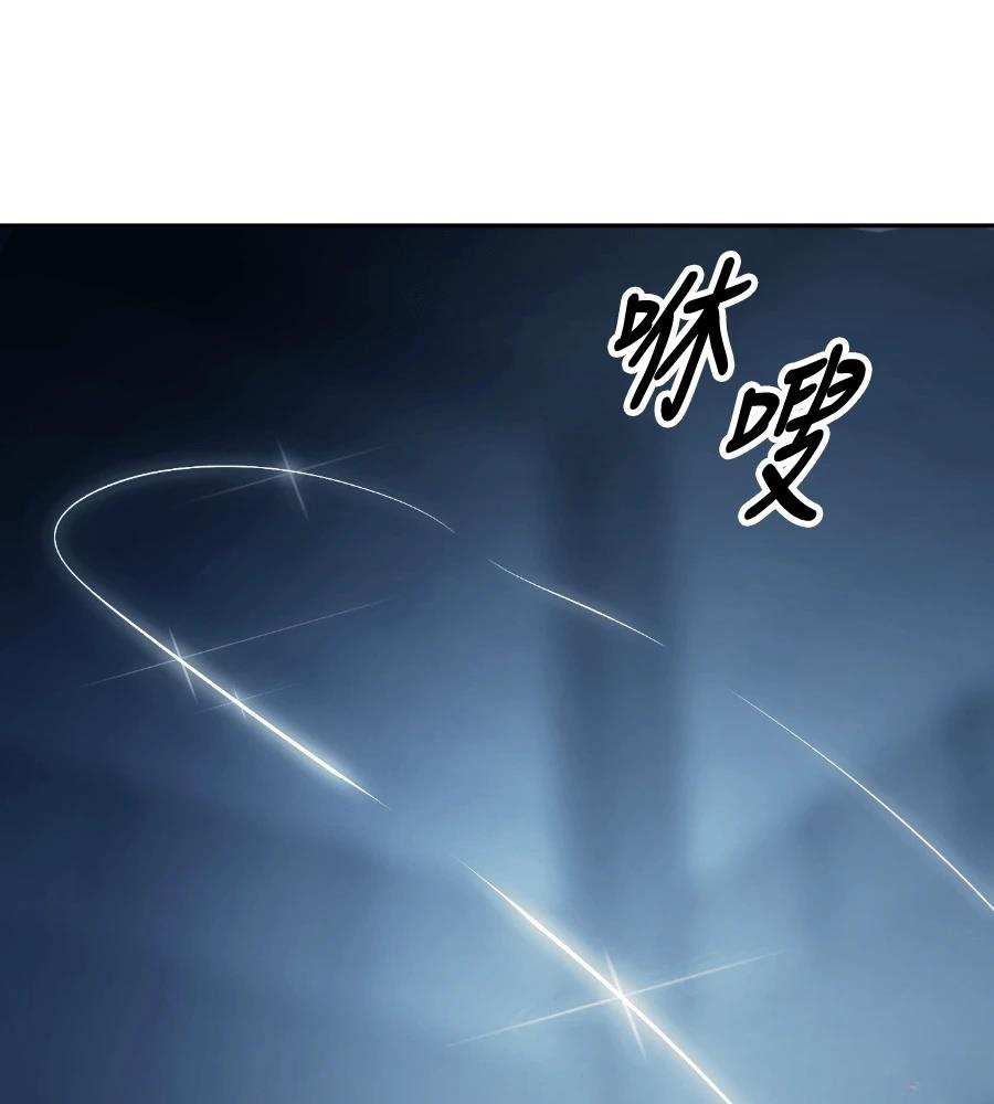 第241页