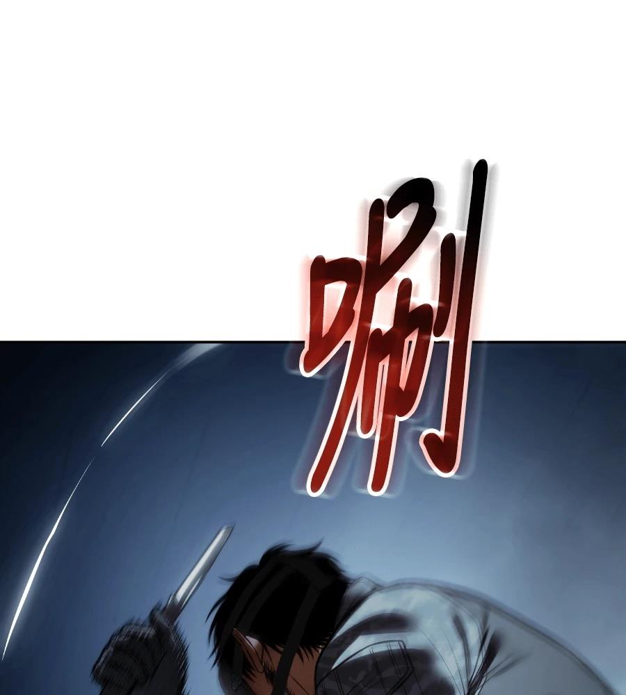 第249页