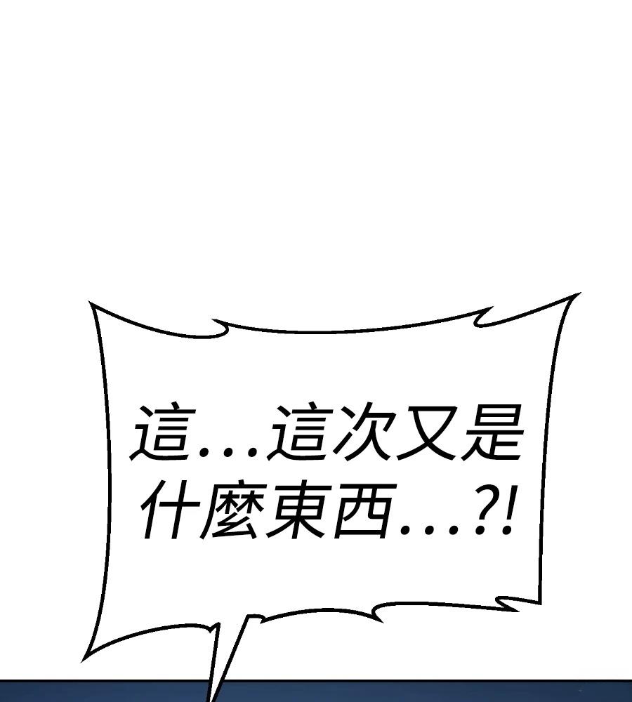 第252页