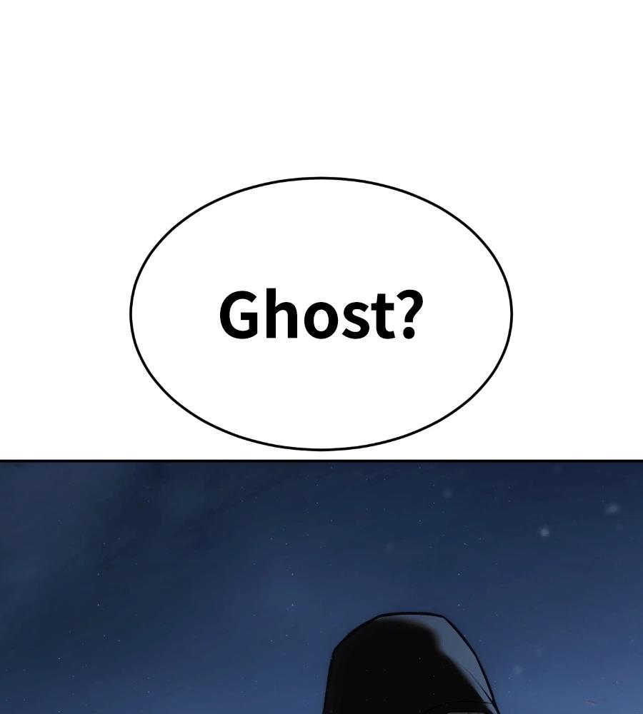 第259页