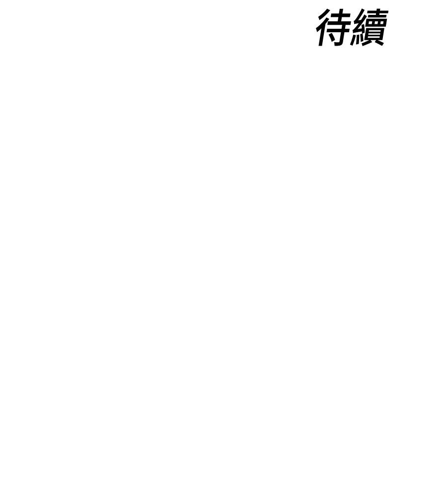 第267页
