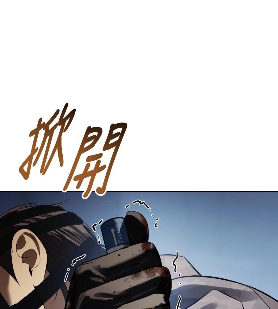 第202页