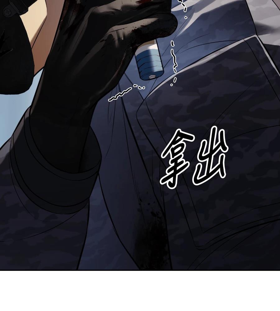 第203页