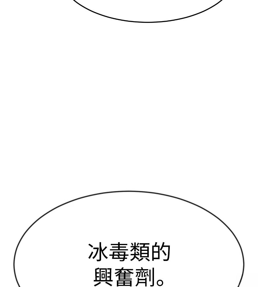 第206页