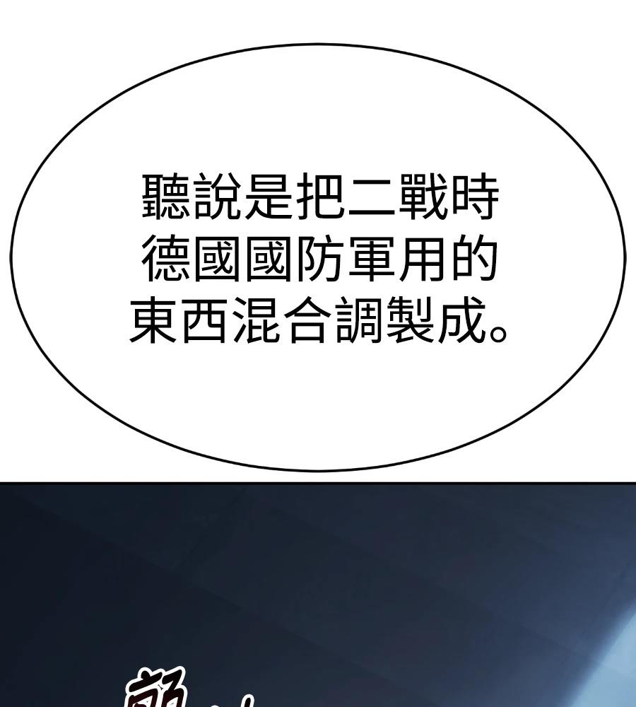 第209页