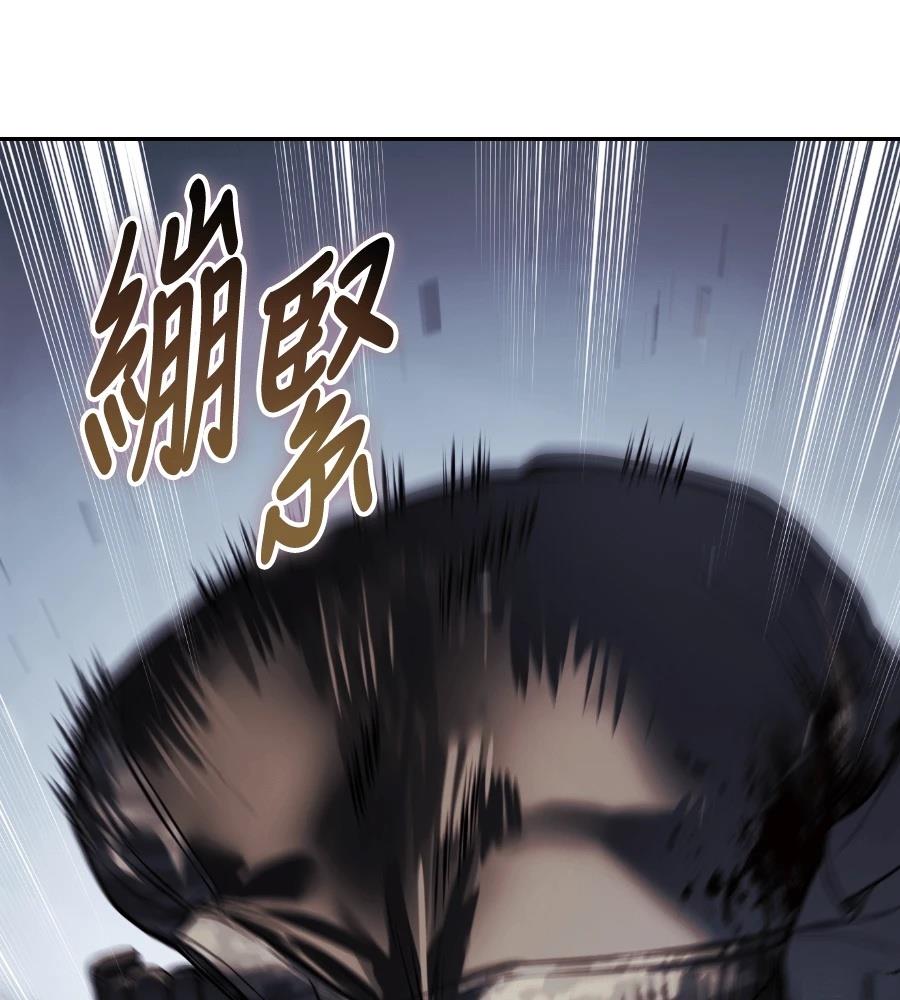 第214页