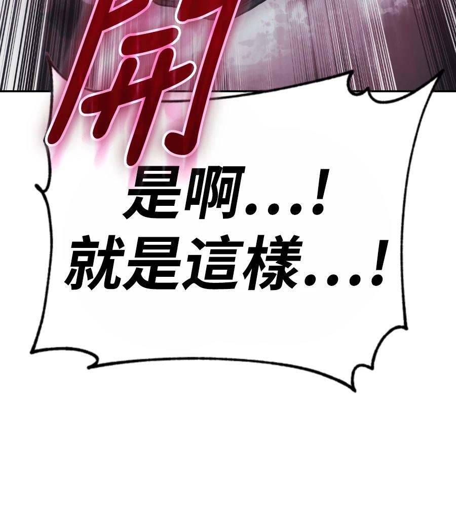 第221页