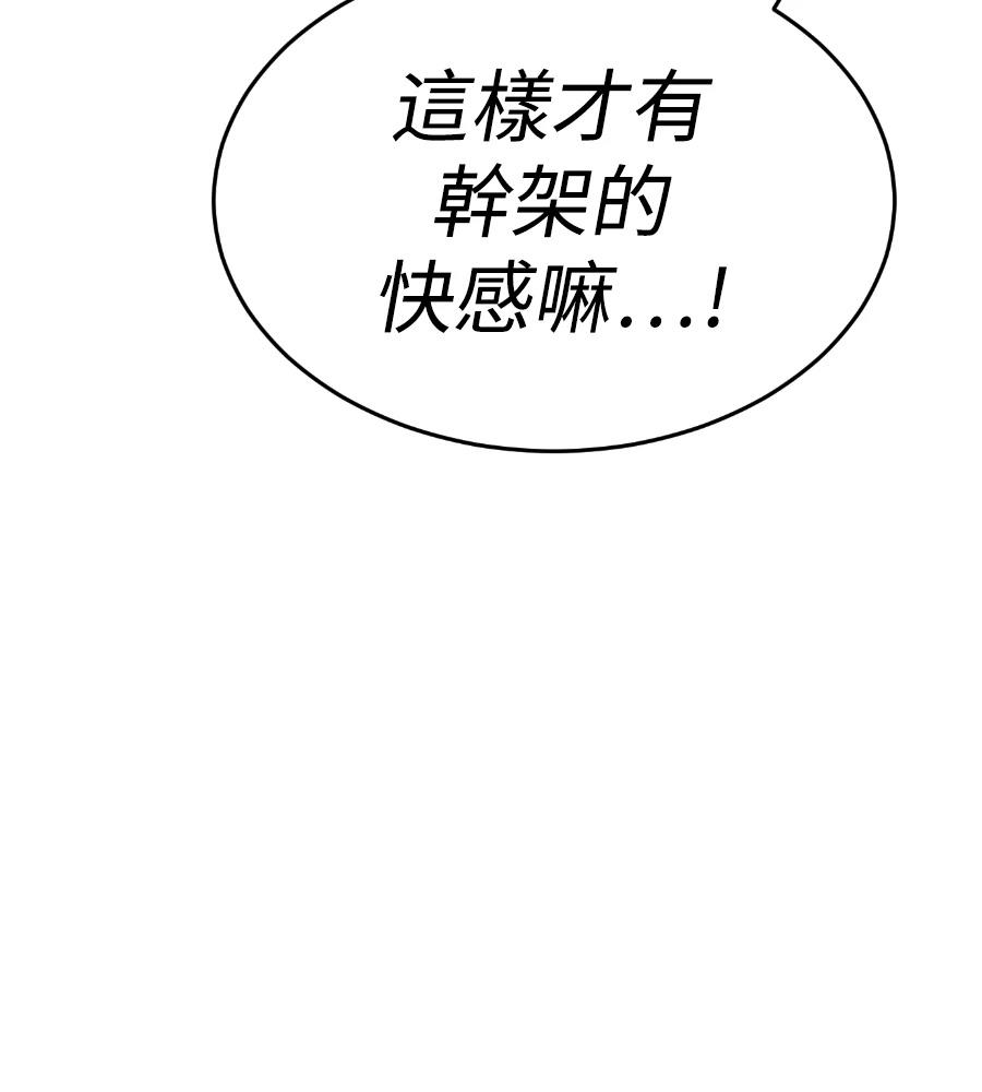 第224页