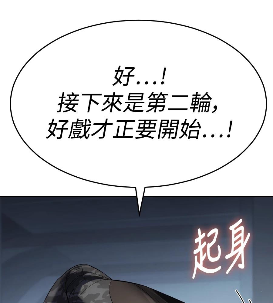 第225页