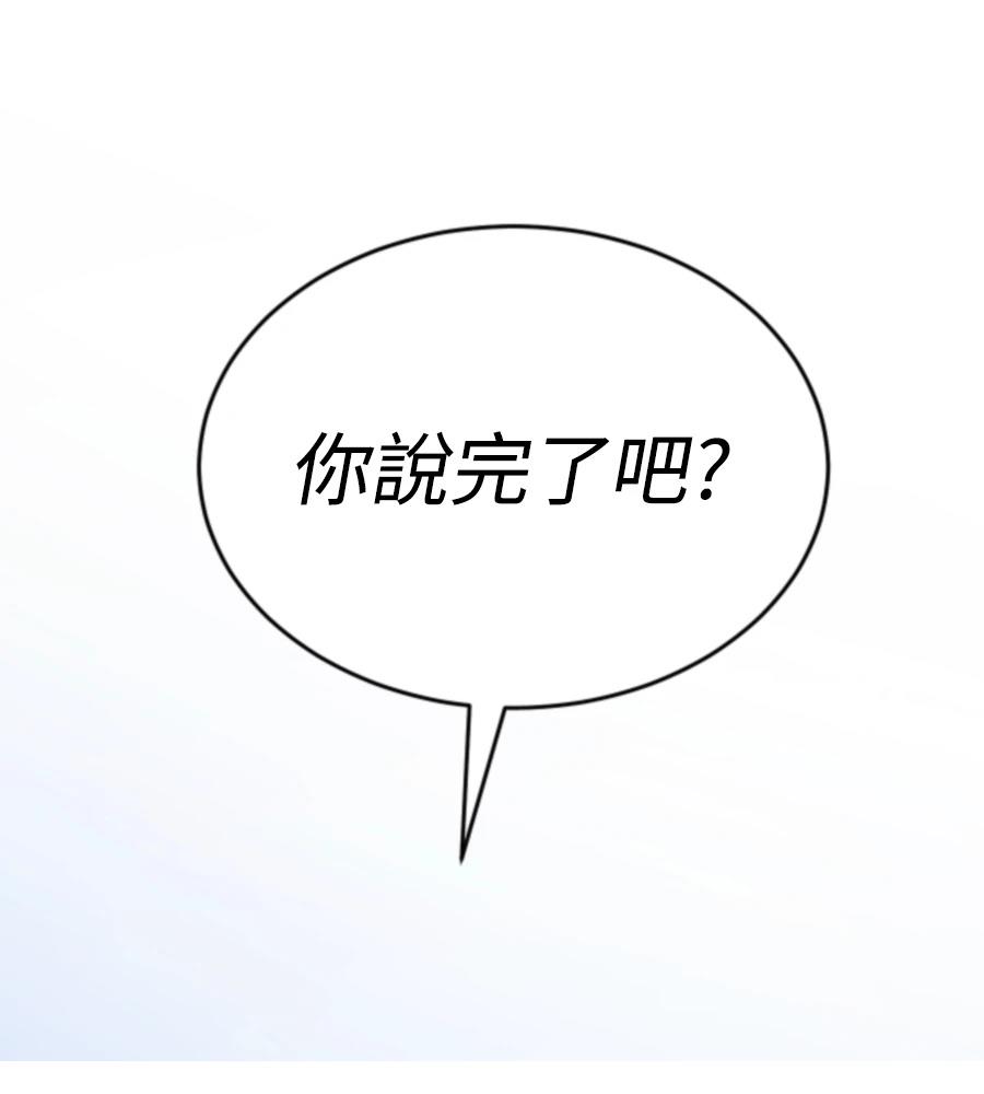 第236页