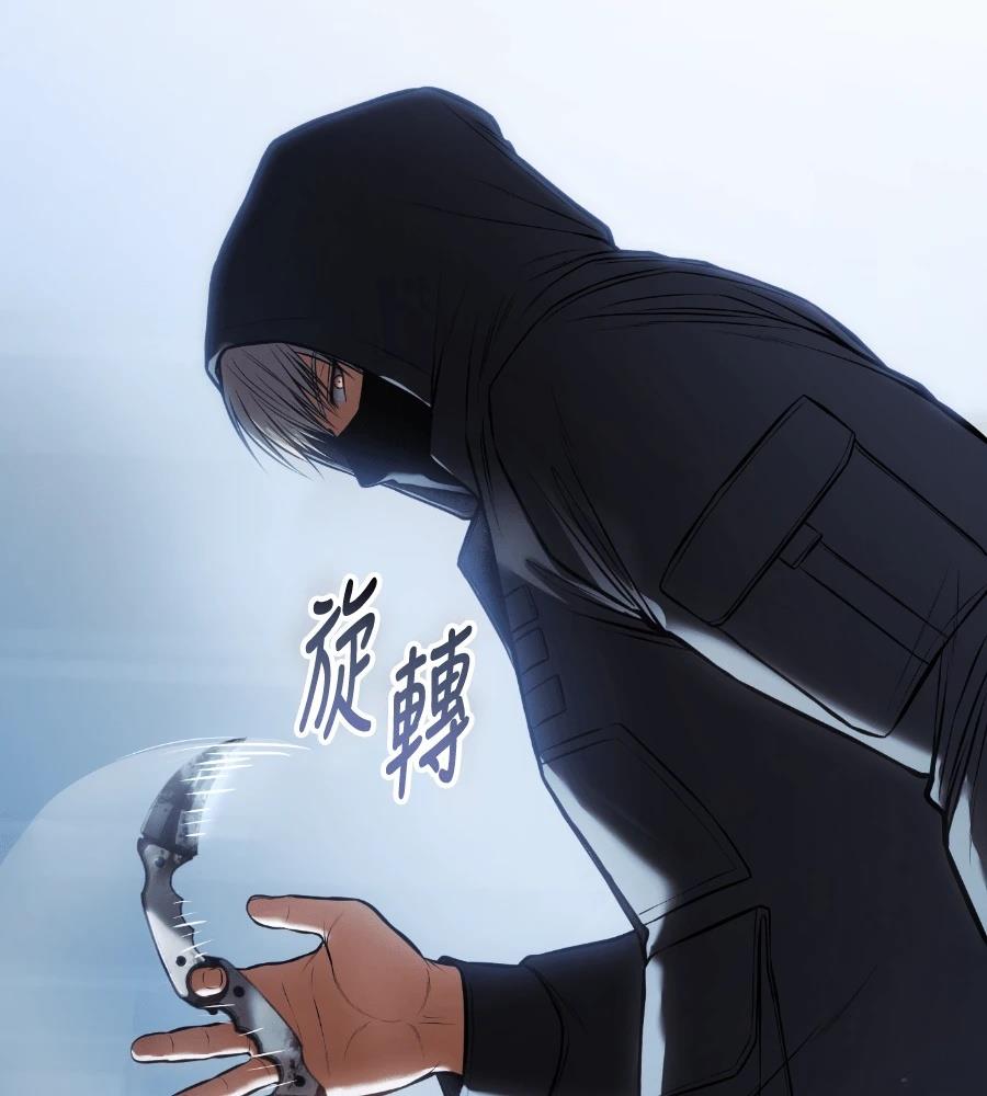 第237页