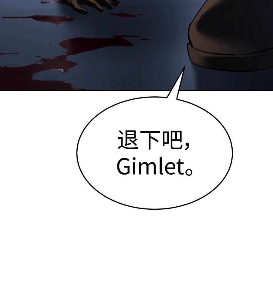 第241页