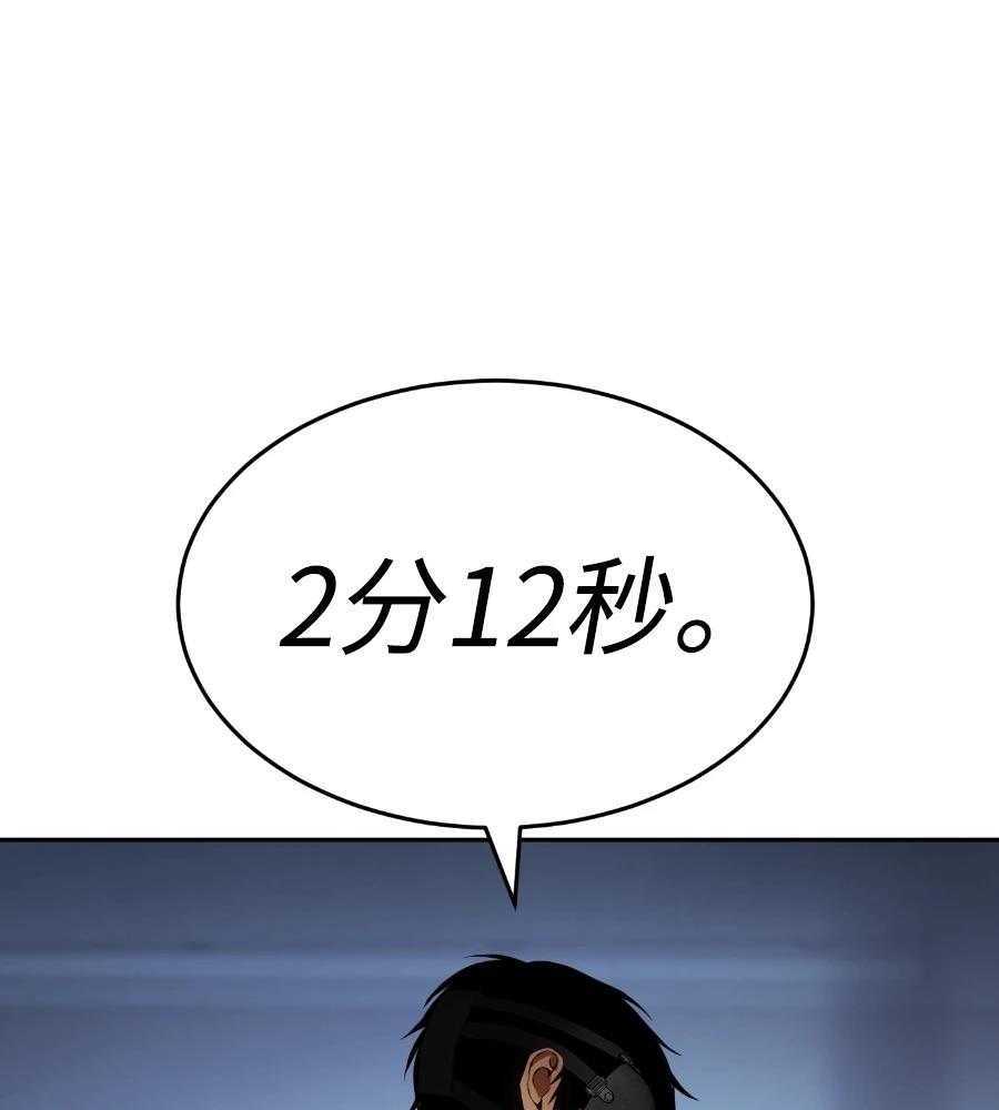 第242页