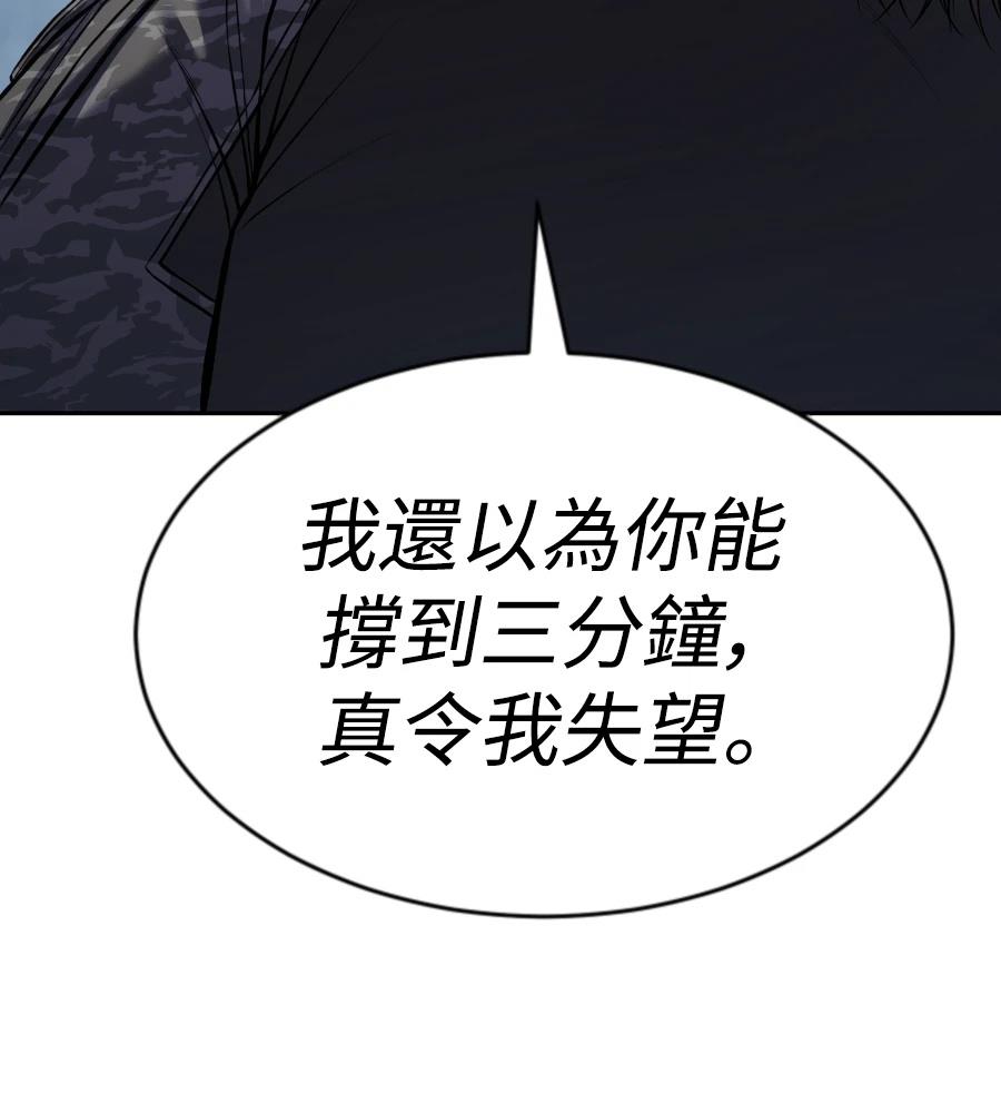 第244页