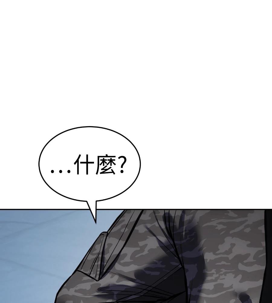 第245页