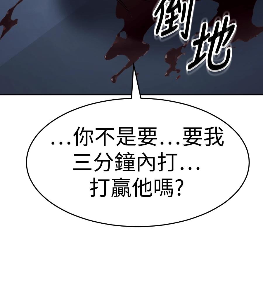 第247页