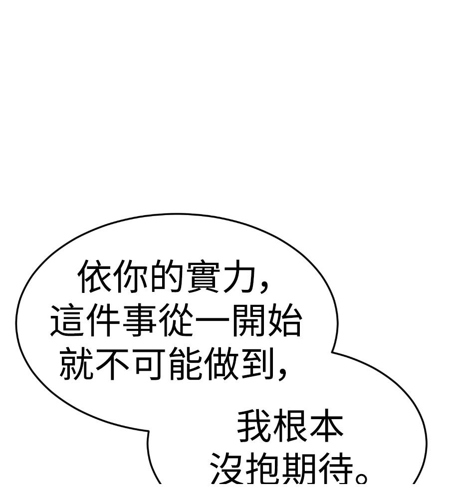 第248页