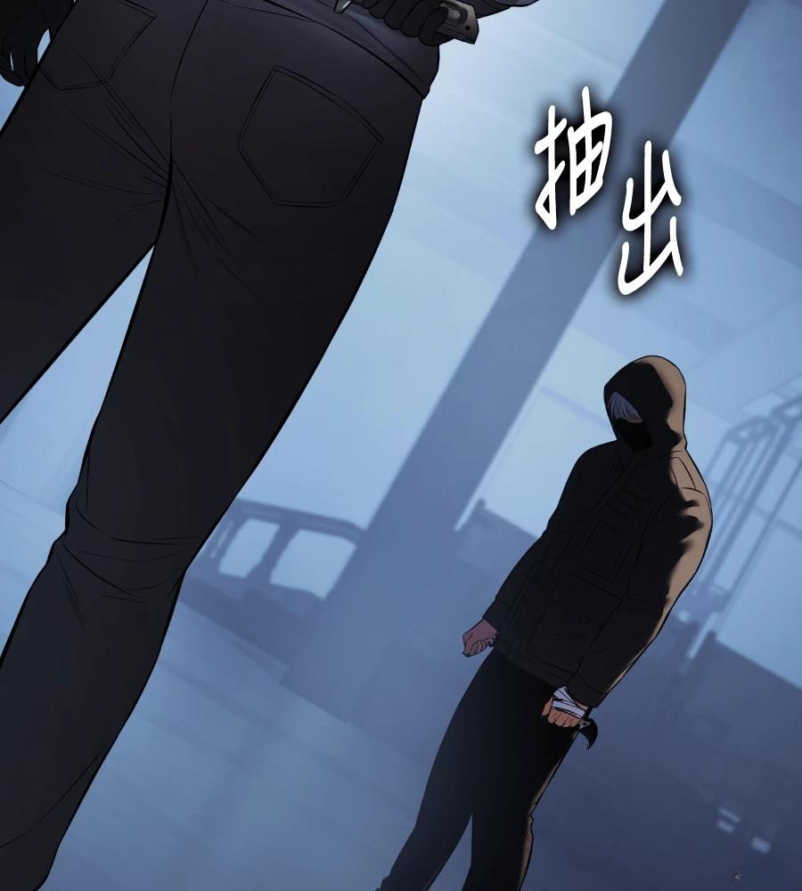 第250页