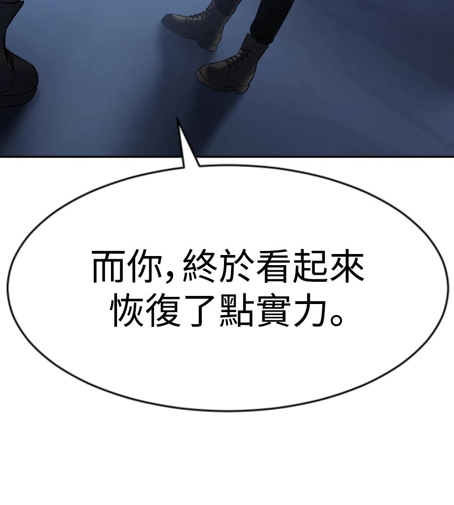第251页