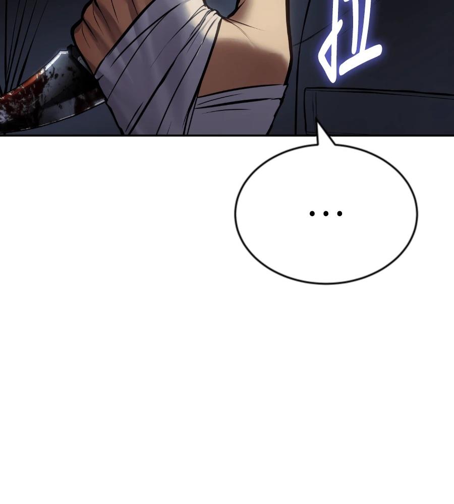 第254页