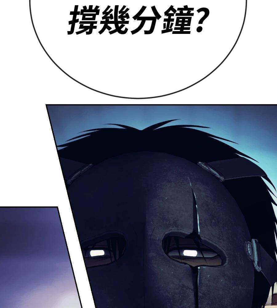 第258页
