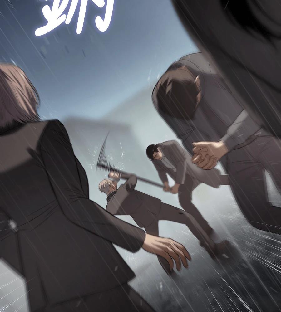 第203页
