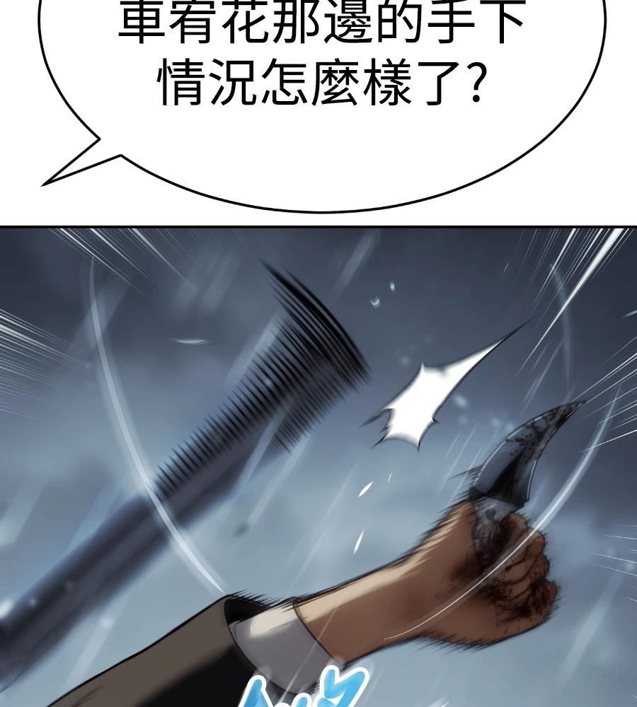 第211页