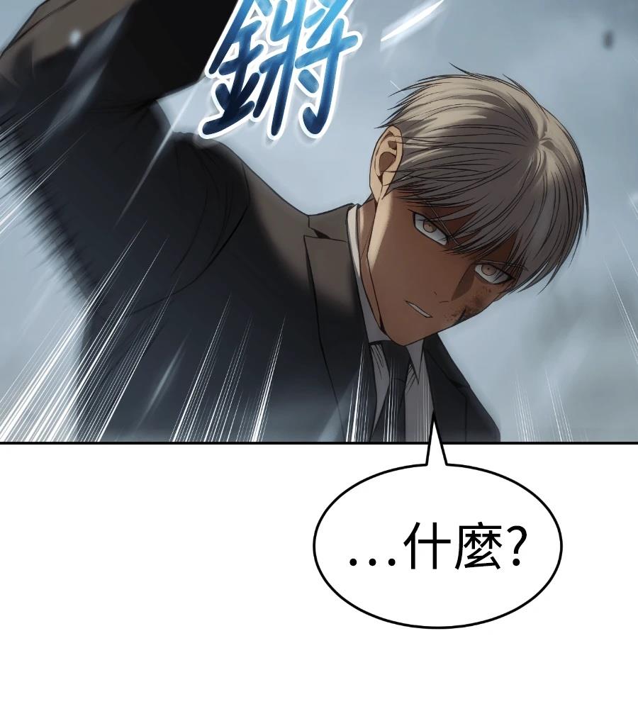 第212页