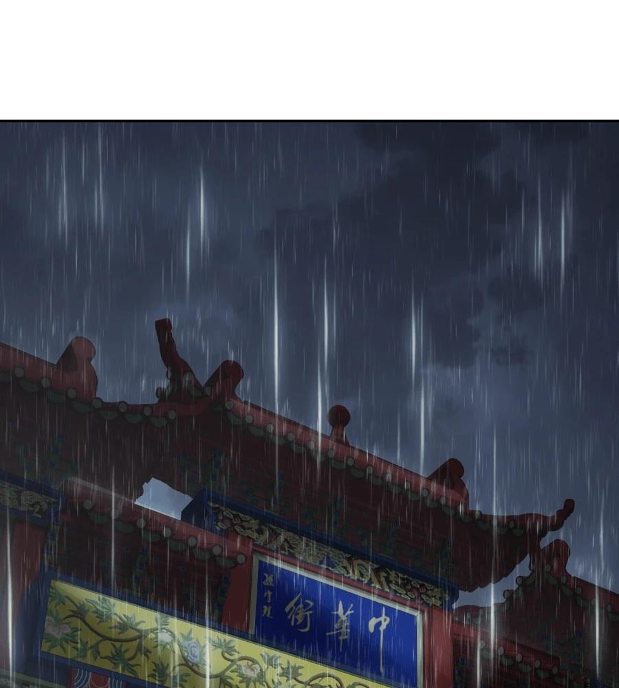 第216页