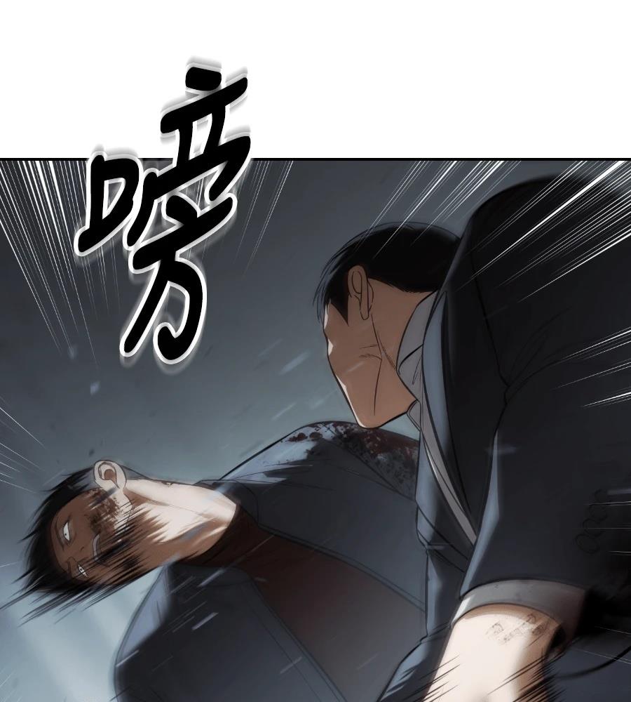 第220页