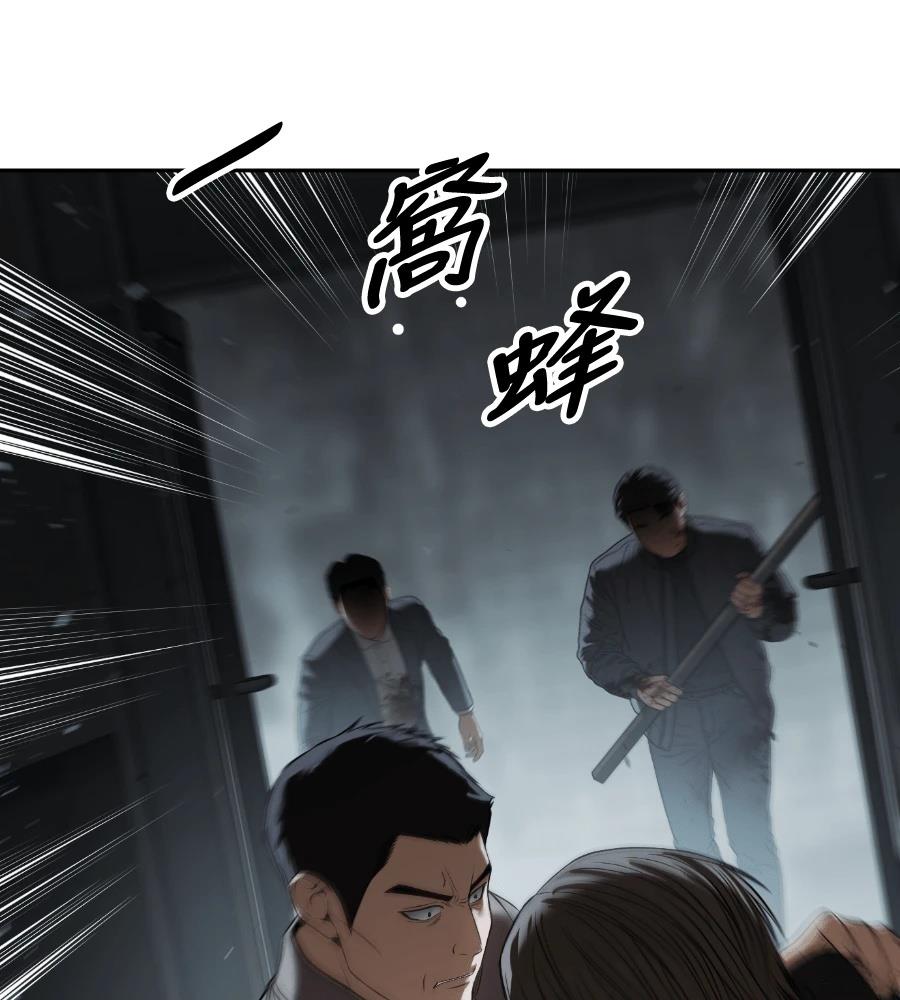 第222页