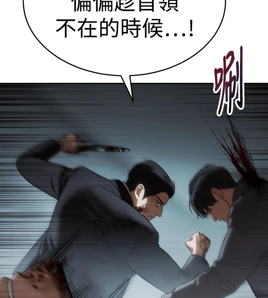 第225页