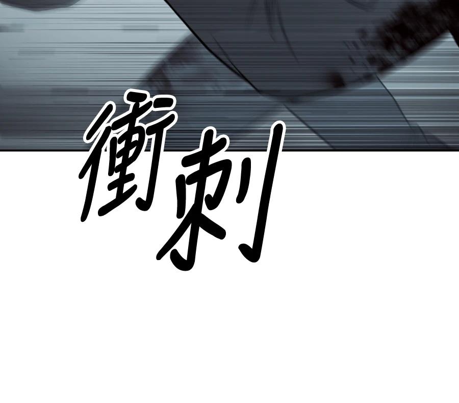 第228页