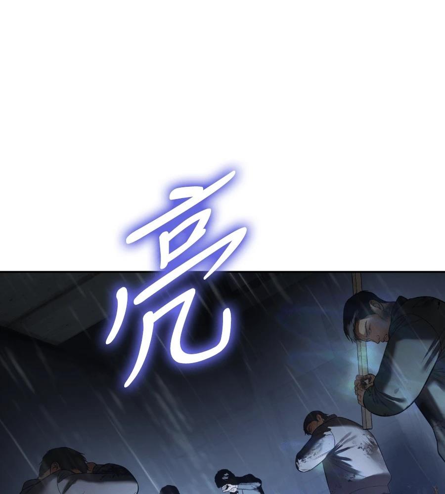 第229页