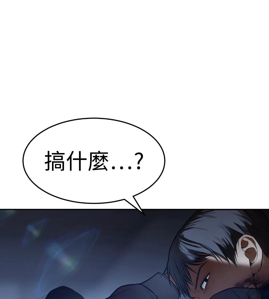 第232页