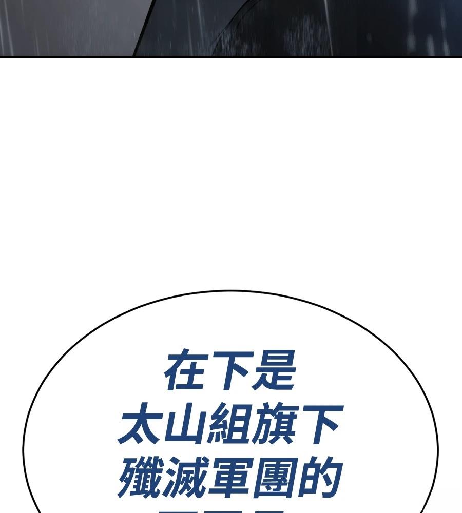 第236页