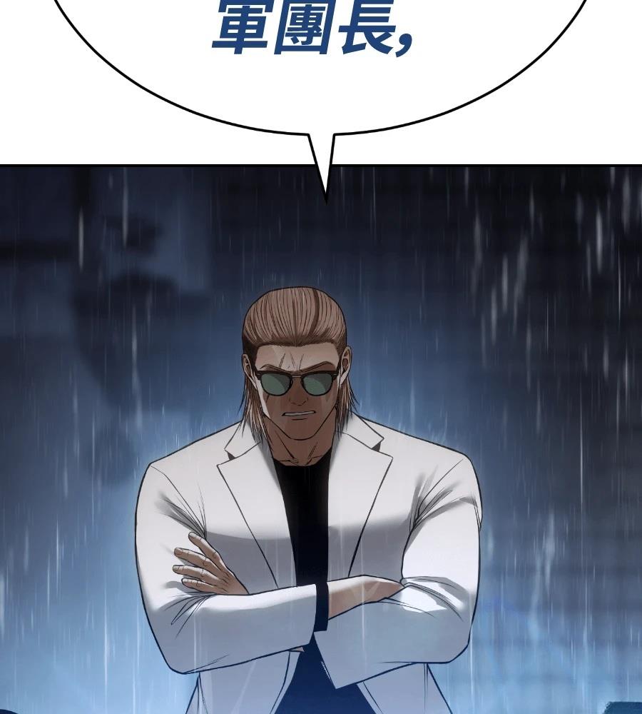 第237页