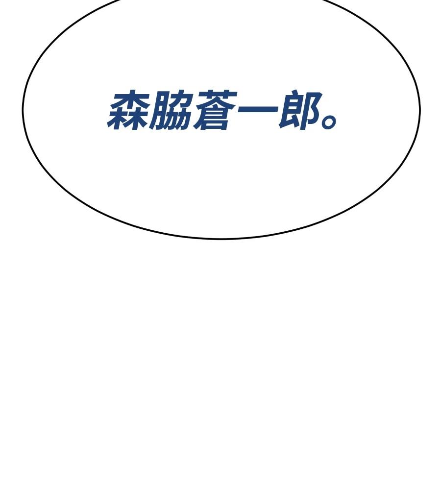第239页