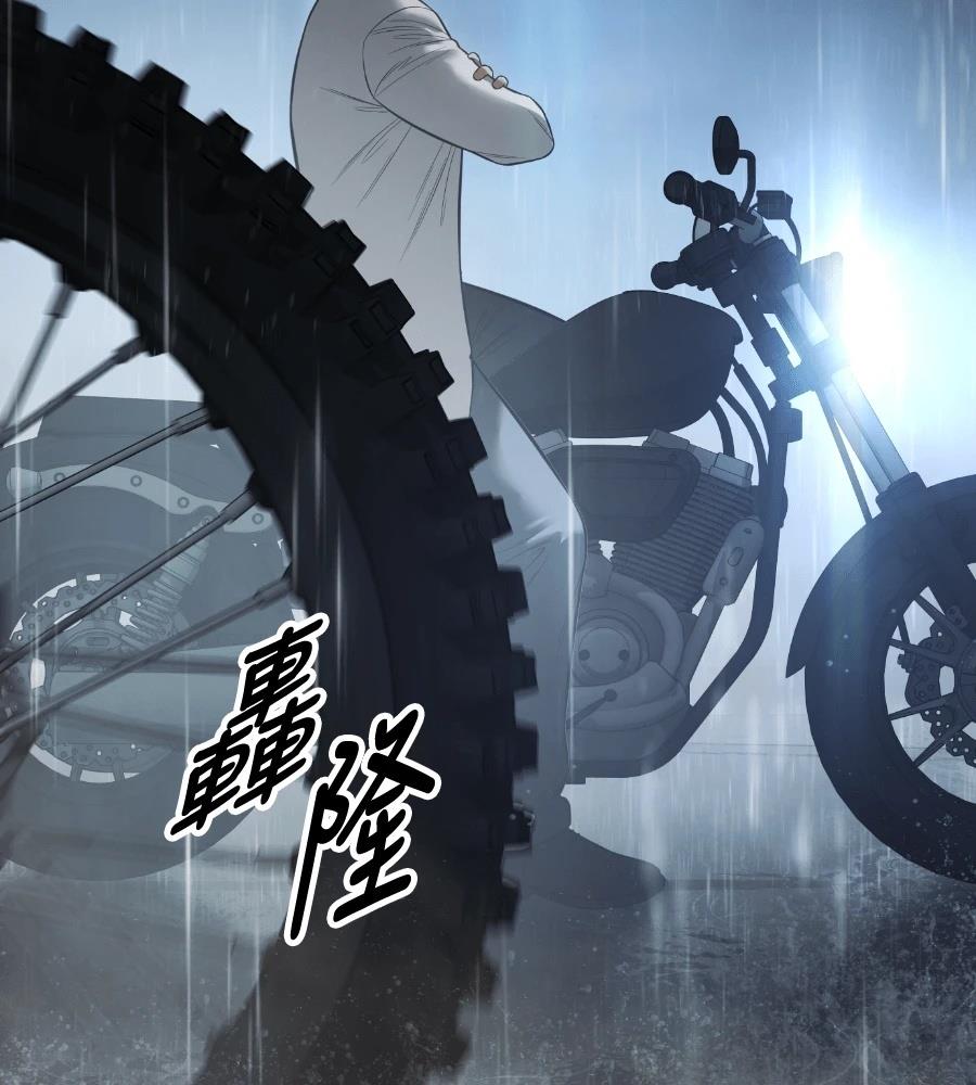 第241页