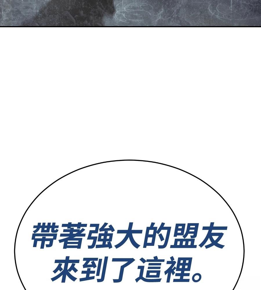 第242页