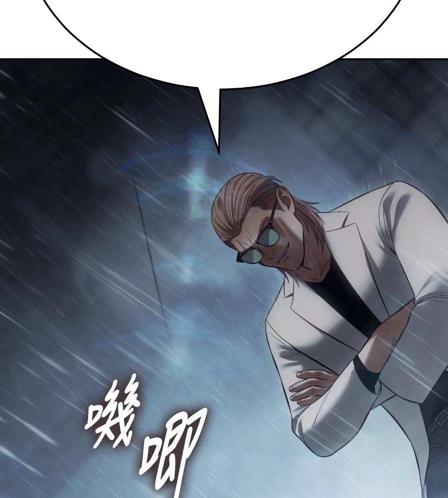 第243页