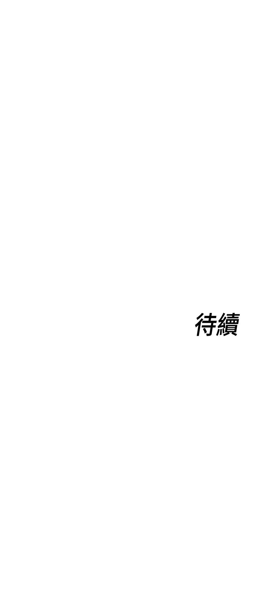 第250页