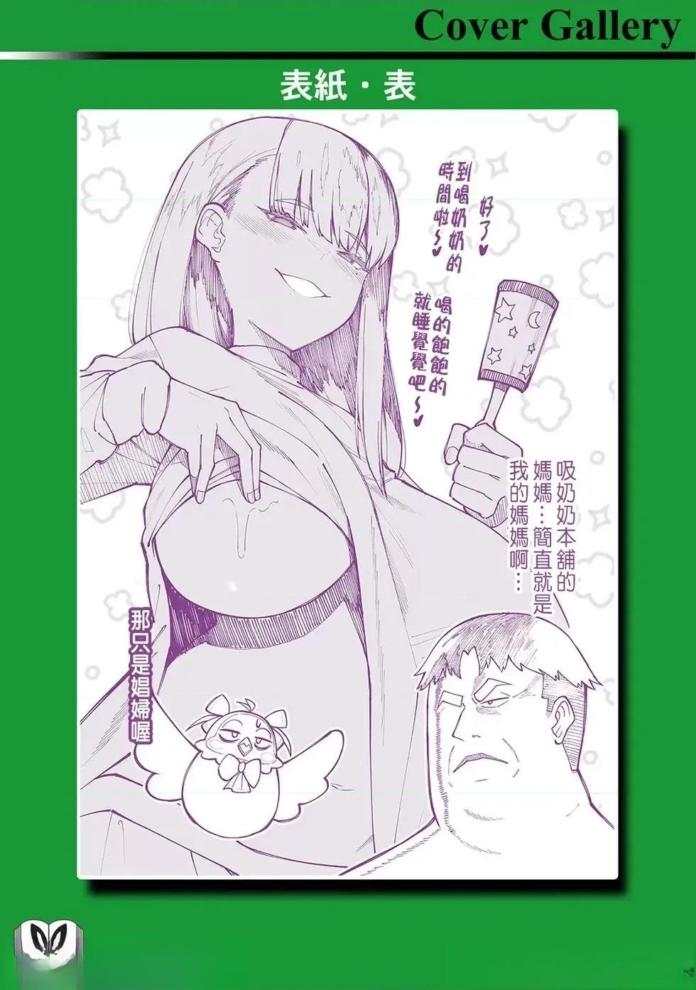 第47页