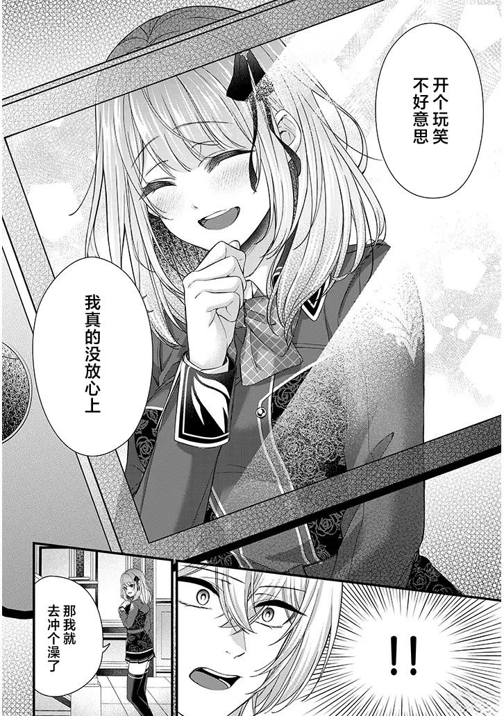 第56页