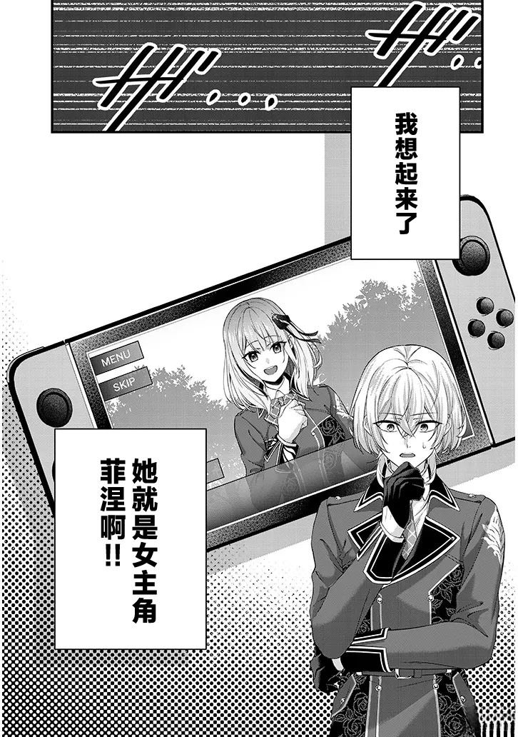 第57页