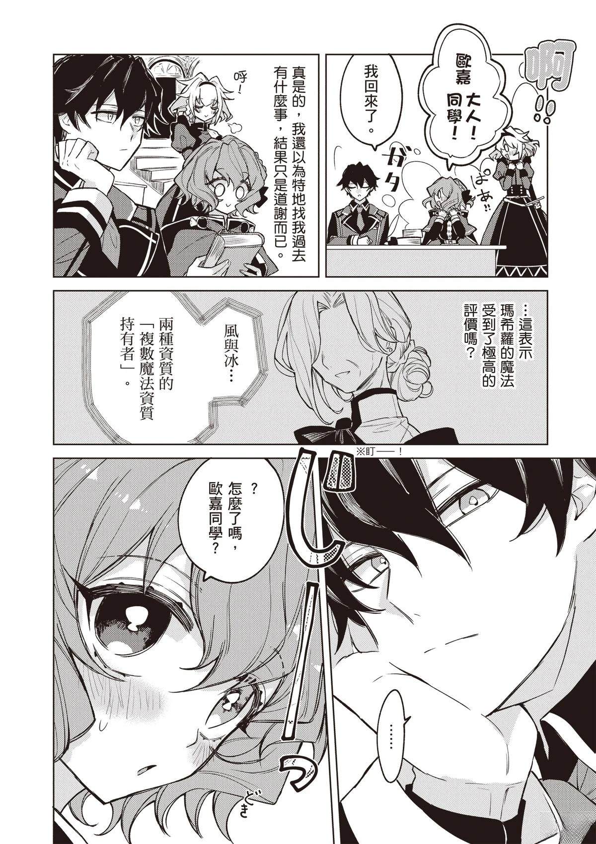 第122页
