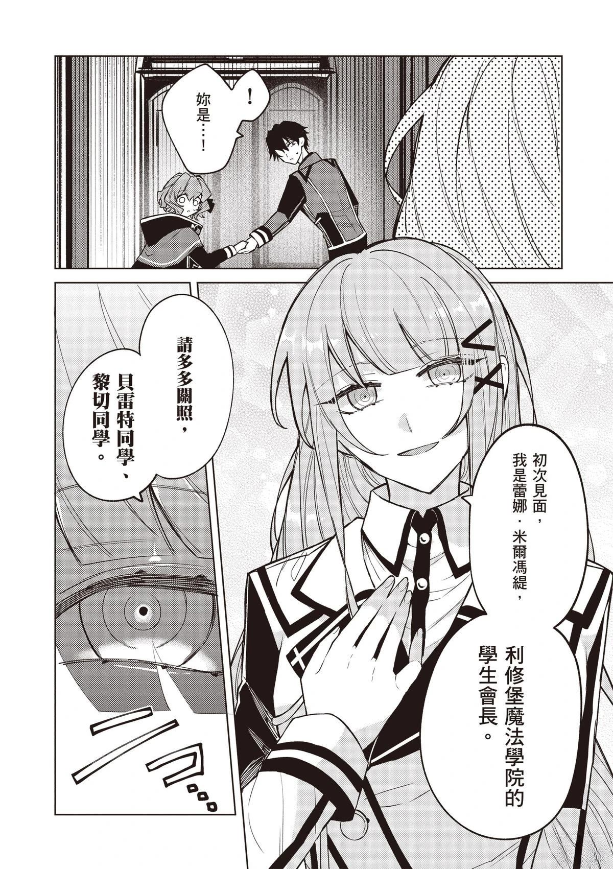 第126页