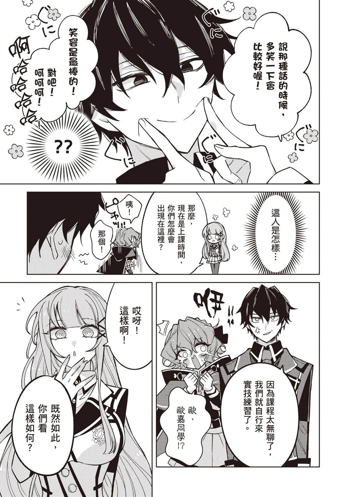 第129页